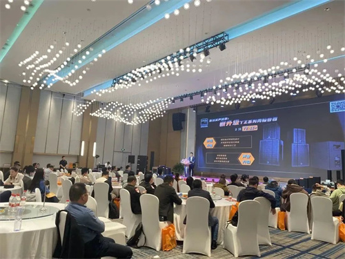 【杭州站新品发布会圆满结束】！我们郑州见！！！