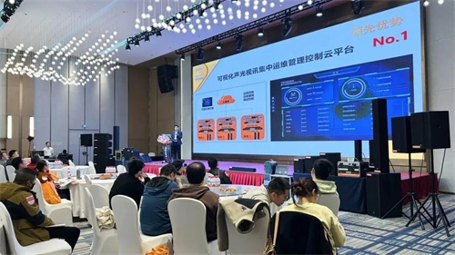 【杭州站新品发布会圆满结束】！我们郑州见！！！