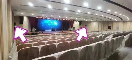 语音转写处理器应用在杭州慧澜中学报告厅，来看看SONIC PRO（斯尼克音响）是如何配置的