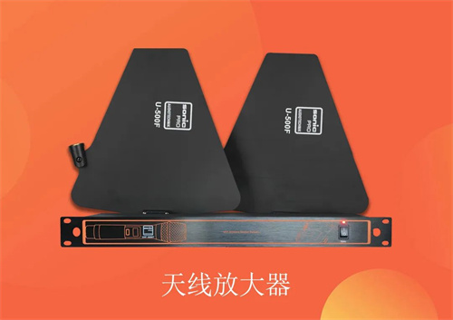 甘肃省白银泰隆森矿业有限公司多功能厅案例分享！