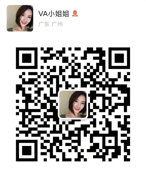 VA“知·音”扩声技术交流会暨FIRmaker应用鉴赏会报名通道开启! VA“知·音”扩声技术交流会暨FIRmaker应用鉴赏会报名通道开启!