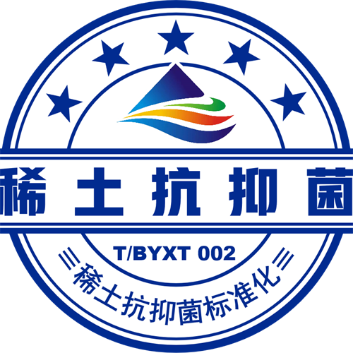 方图集团 | 进军稀土产业，助力智能音视频领域科技创新！