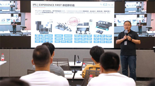 易科技术首场“EIE”智能解决方案体验日顺利结束！