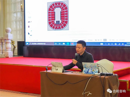 VA“知·音”扩声技术交流会暨FIRmaker应用鉴赏会报名通道开启! VA“知·音”扩声技术交流会暨FIRmaker应用鉴赏会报名通道开启!