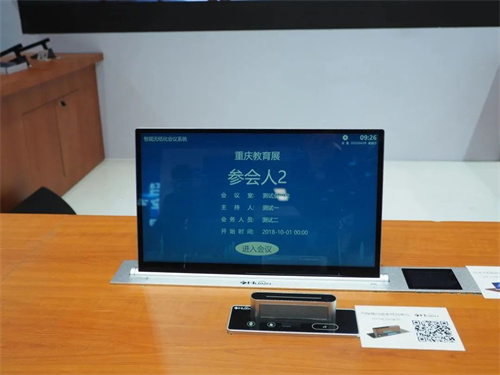 中国高等教育博览会圆满落幕，与HUAIN华音一起精彩回顾！