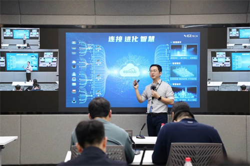 易科技术首场“EIE”智能解决方案体验日顺利结束！