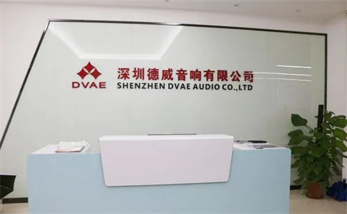 GETshow展火热集结，德威成为慧聪观展团独家冠名商