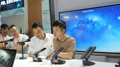 第81届中国教育装备展丨音王高科技启动智慧教育新引擎