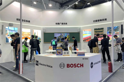30万人次曝光！博世亮相中国教装展