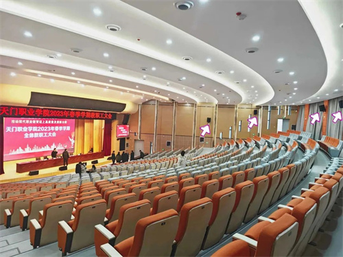 SONIC PRO（斯尼克）音响助力湖北省天门职业学院“4.15全民国家安全教育日”专题讲座案例分享！
