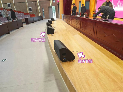 SONIC PRO（斯尼克）音响助力湖北省天门职业学院“4.15全民国家安全教育日”专题讲座案例分享！