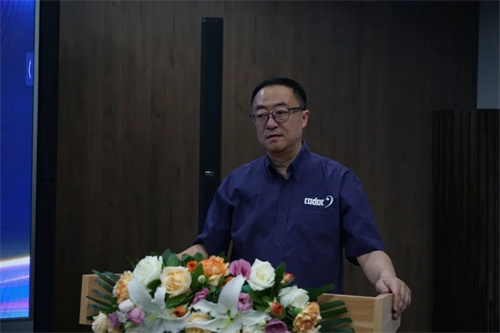 音王集团|世界知名品牌英国CADAC（中国）北京公司隆重开张