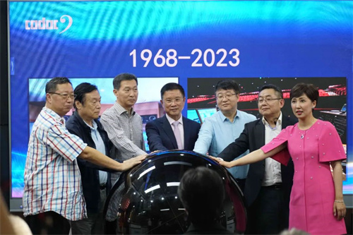 音王集团|世界知名品牌英国CADAC（中国）北京公司隆重开张