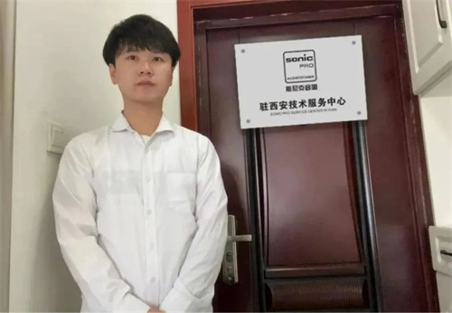 深圳市景雄科技有限公司在西安、杭州、厦门设立技术服务中心，更贴近客户，提供优质服务