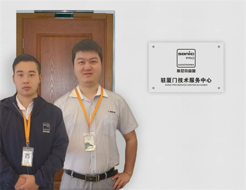 深圳市景雄科技有限公司在西安、杭州、厦门设立技术服务中心，更贴近客户，提供优质服务