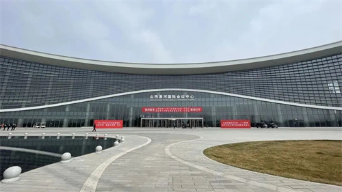 潇河新城地标建筑！易科国际为山西潇河国际会议中心打造专业扩声系统解决方案