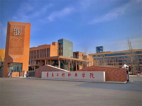 青岛工程职业学院—艺术楼剧场案例分享