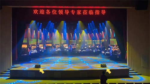 青岛工程职业学院—艺术楼剧场案例分享