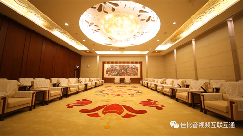 JUSBE(佳比)数字会议系统应用于广州顶尖国际会议场馆，助力打造高质量会议