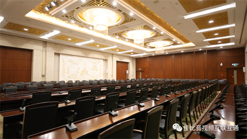 JUSBE(佳比)数字会议系统应用于广州顶尖国际会议场馆，助力打造高质量会议