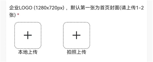 增设省级十强评选！2023声光视讯百强工程商评选荣耀开启！