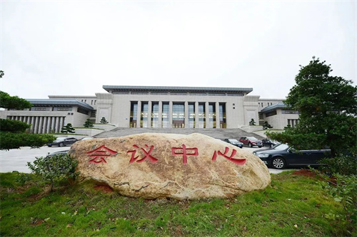 会议中心案例｜主流线从芯而起，品质为先