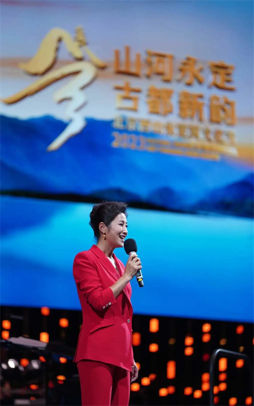 JTS案例 |“山河永定，古都新韵” 2023北京西山永定河文化节开幕式
