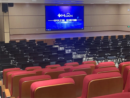 HUAIN华音促进教学多元化，创新校园数字化建设