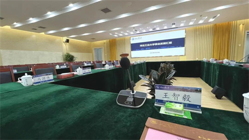 HUAIN华音促进教学多元化，创新校园数字化建设