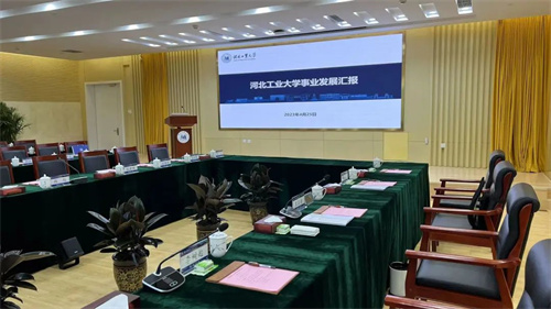 HUAIN华音促进教学多元化，创新校园数字化建设
