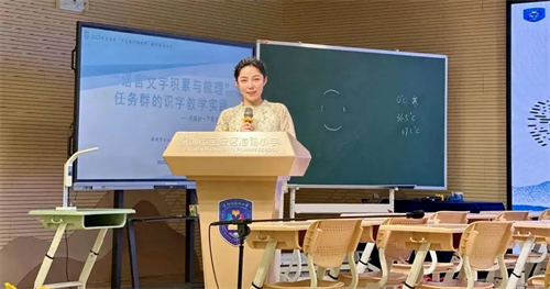 深圳市宝安区海裕小学多功能厅案例