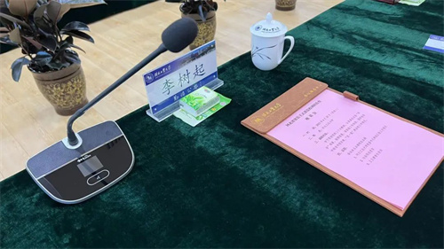 HUAIN华音促进教学多元化，创新校园数字化建设