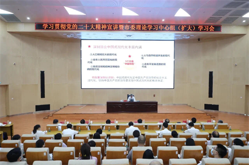 【案例分享】海南省崖州湾（中科院）种子实验室报告厅音响系统建设