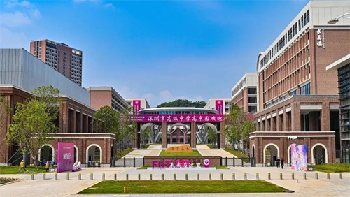 “育”见未来 | 易科国际为深圳高中园演艺场所提供高品质音频系统解决方案