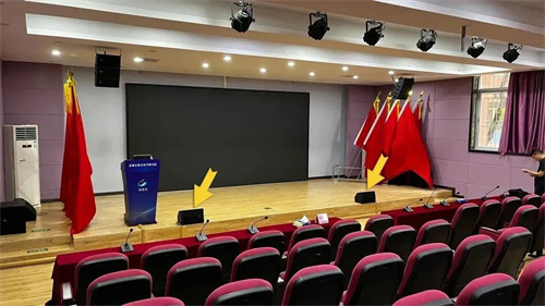 深圳教育科学研究院报告厅案例