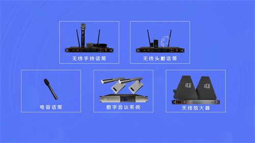 广西防城港市理工职业学校报告厅案例分享