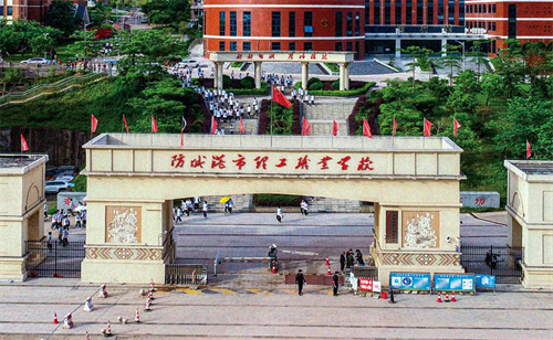 广西防城港市理工职业学校报告厅案例分享