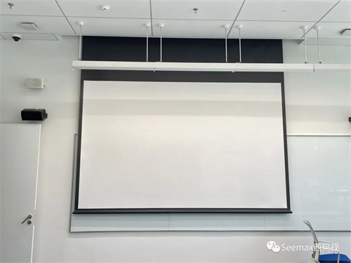 Seemax 西玛视投影幕成功应用于昆山杜克大学