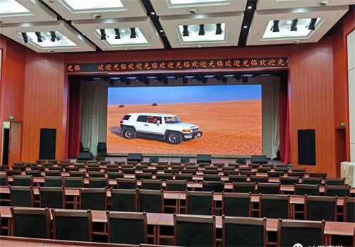 【DESFINE迪斯·华北·多功能剧场音频解决方案】北京大兴区政府项目