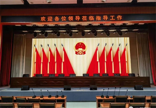 【DESFINE迪斯·华北·多功能剧场音频解决方案】北京大兴区政府项目