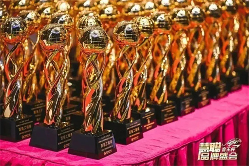 勇敢进化！2023慧聪十佳品牌评选活动荣耀起航！