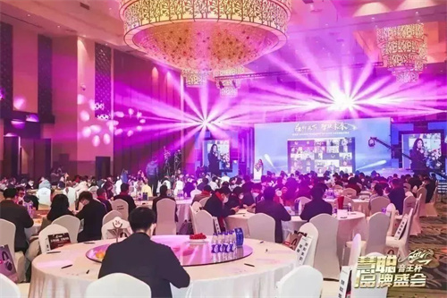 勇敢进化！2023慧聪十佳品牌评选活动荣耀起航！