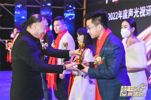 勇敢进化！2023慧聪十佳品牌评选活动荣耀起航！