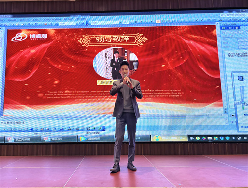 【走进十佳】博睿瀚：打造一流的铝制品解决方案提供商