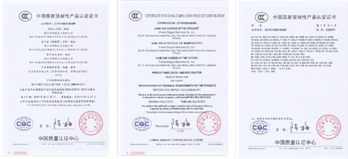进化永不止步！Veidamic®威达获2023慧聪品牌盛会独家冠名权