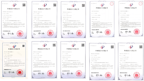 进化永不止步！Veidamic®威达获2023慧聪品牌盛会独家冠名权