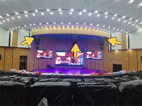 河北省唐山曹妃甸报告厅