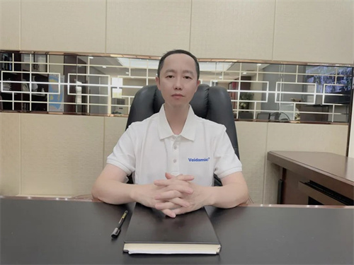 进化永不止步！Veidamic®威达获2023慧聪品牌盛会独家冠名权