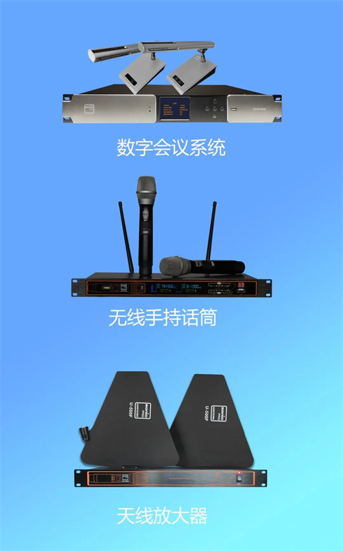 河北省唐山曹妃甸报告厅