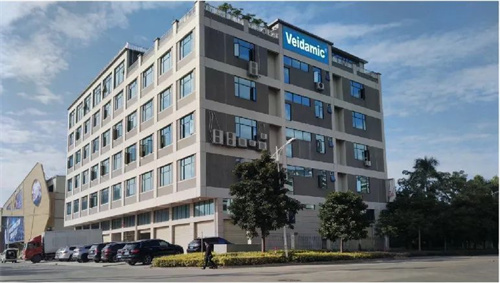 进化永不止步！Veidamic®威达获2023慧聪品牌盛会独家冠名权